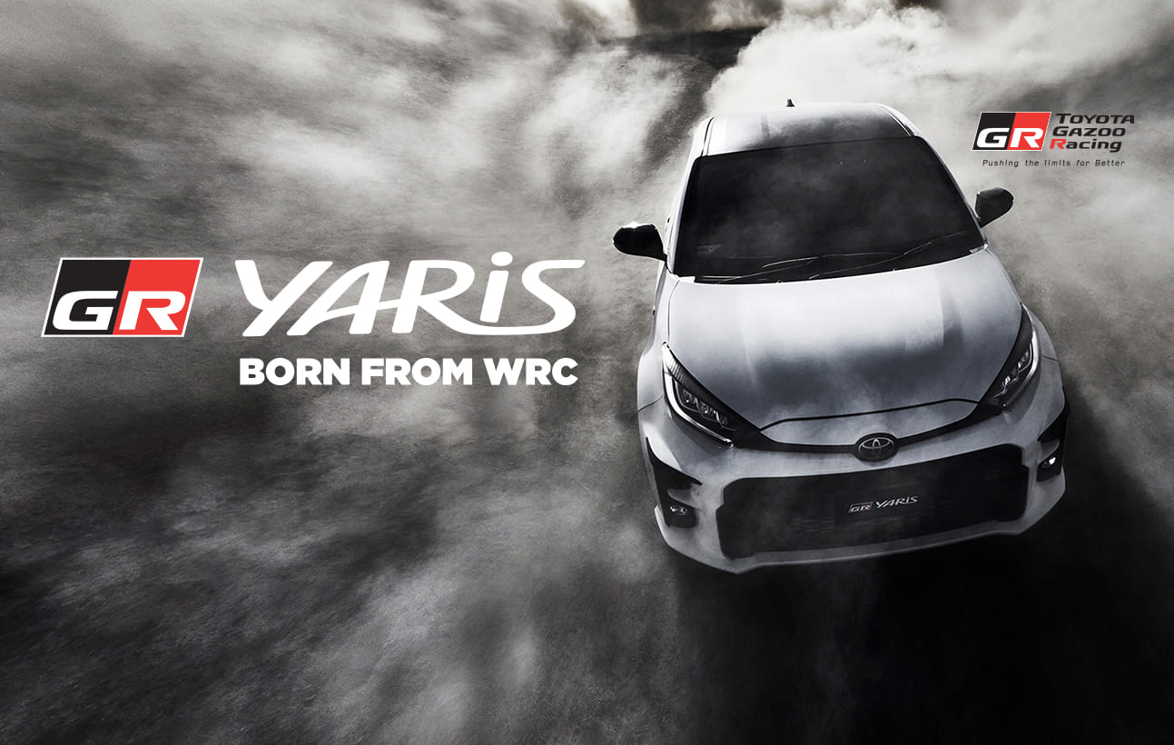 thumbnail VIRAL !!! Harga Toyota GR Yaris Seken Tembus 1,3 Miliar